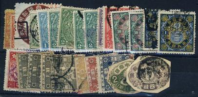 25 db japán, koreai okmánybélyeg, díjjegykivágás