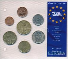 Görögország 1986-1994. 1D-100D (7xklf) Európa utolsó pénzei vákuumcsomagolt forgalmi szett T:1-,2 Greece 1986-1994. 1 Drachma - 100 Drachmai (7xdiff) Europes last coins coin set in vacuum packing C:AU,XF