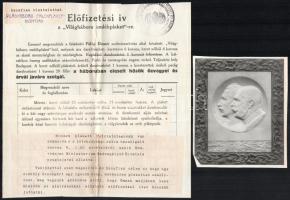 1916 I. világháború emlékplakett bizottság előfizetési felhívása a plakett képével