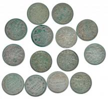 Orosz Birodalom 1900-1916. 15k Ag (14xklf) T:1--3 patina
Russian Empire 1900-1916. 15 Kopeks Ag (14...