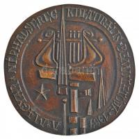 1967. A Magyar Néphadsereg Kulturális Bemutatója egyoldals, öntött bronz plakett (106mm) T:1-