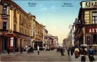 Moscow, Moscou; Rue Tverskaia / Tverskaya Street, shops