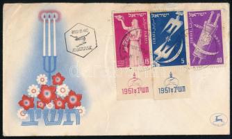 Izrael 1951, Israel 1951