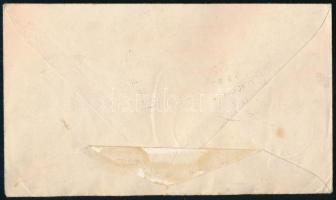 Izrael 1951 Israel 1951
