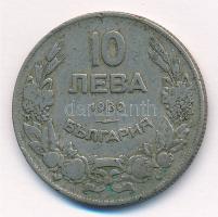 Bulgária 1930. 10L Cu-Ni T:2- Bulgaria 1930. 10 Leva Cu-Ni C:XF Krause KM#40
