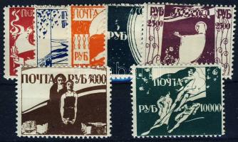 1919 Odesszai éhség magánkiadás, 7é