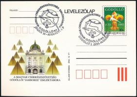 1993