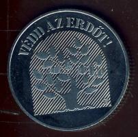 1984. 20Ft "FAO" T:PP