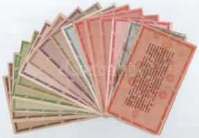 1946. 10.000AP - 100.000.000AP (16xklf: sorszámosok vízjellel, sorszám nélküliek vízjellel, sorszám ...