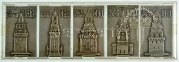 Szovjetunió ~1970. 6db-os lakkozott Al történeti emlékérem sorozat dísztokban (58mm) + 5db-os olimpi...