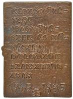 Somogyi József (1916-1993) 1985. "Képzőművészek, Iparművészek és Művészeti Dolgozók Szakszervez...