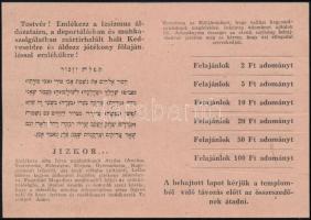 cca 1970 Budapesti Izr. Hitközség felajánlási levelezőlapja az áldozatok emlékére. Letéphető csíkokkal