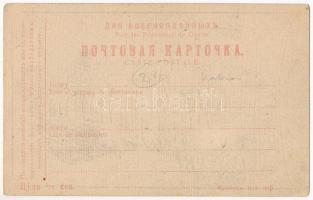 Ural, Oural; Grenzstein von Asien-Europa / Boundary stone between "Europe" and "Asia&...