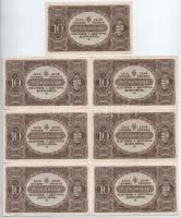 1920. 10K (7x, ebből 5db sorszámkövető, 2db egy ugrással: "a 025 678.853 - a 025 678.861" ...
