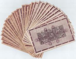 1946. 100.000AP (30x, sorozatszámmal és vízjellel, vízjellel sorozatszám nélkül, sorozatszám és vízj...