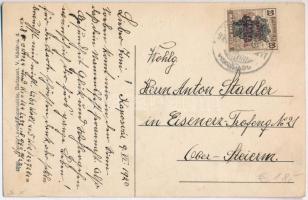 1920 Kaposvár, Korona utca, Antiquarium, Szabó Lipót üzlete. Vasúti levelezőlapárusítás 4898