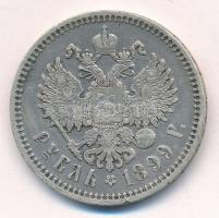 Orosz Birodalom 1899. 1R Ag "II. Miklós" T:2- ph. Russian Empire 1899. 1 Rouble Ag "N...