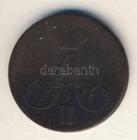 Cári Oroszország 1856. 1k II.Sándor T:3