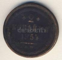 Cári Oroszország 1854. 2k II.Sándor T:3/4