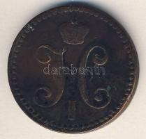 Cári Oroszország 1843. 2k I.Mihály T:3