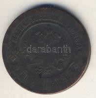 Cári Oroszország 1875. 3k II.Sándor T:3