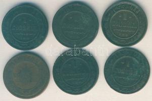 Cári Oroszország 1894-1900. 1k (6x) mind klf évszámmal! T:3,3/4+