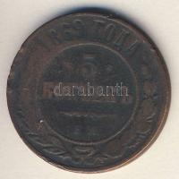 Cári Oroszország 1869. 5k II.Sándor T:3 kis ph.