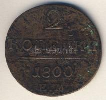 Cári Oroszország 1800. 2k I.Pál T:3