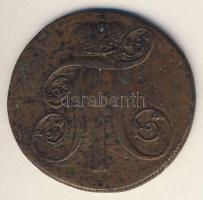 Cári Oroszország 1800. 2k I.Pál T:3