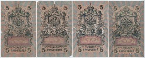 Orosz Birodalom 1915-1918. (1898.) 1R + 1912-1917. 1909. 5R (4x) + 1912-1917. (1909.) 10R T:III
Rus...