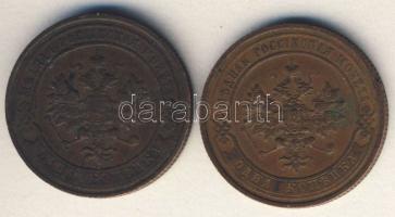 Cári Oroszország 1914. 1k (2x) II.Mihály T:3