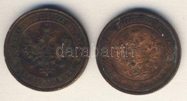 Cári Oroszország 1915-16. 1k (2x) II.Mihály T:3