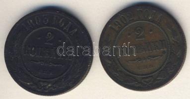 Cári Oroszország 1902-03. 2k 2klf évszám II.Mihály T:3