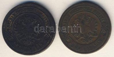 Cári Oroszország 1902-03. 2k 2klf évszám II.Mihály T:3