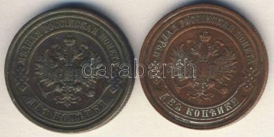 Cári Oroszország 1909-12. 2k 2klf évszám II.Mihály T:3 ph