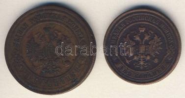 Cári Oroszország 1913-14. 2k, 3k II.Mihály T:3 ph