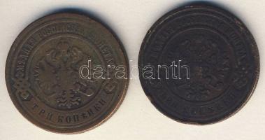 Cári Oroszország 1904-08. 3k (2x) II.Mihály T:3 ph