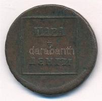 Moldávia/Havasalföld 1772-1774. 2p / 3k Br T:3
Moldavia/Wallachia 1772-1774. 2 Para / 3 Kopecks Br ...