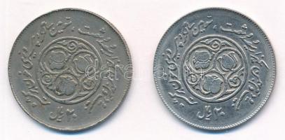 Irán 1981. 20R Cu-Ni "Az iszlám forradalom 3. évfordulója" (2x) T:2,2-
Iran 1981. 20 Rial...