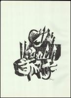 Kálnoky László: A szemtanú. Válogatott versek. Diskay Lenke illusztrációival. Békéscsaba, 1979., Meg...