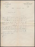 cca 1910 Héber nyelvű levél Dr. B. Lewin fejléccel