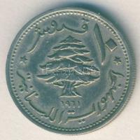 Libanon 1961. 10P "Árbócos hajó" T:2/3