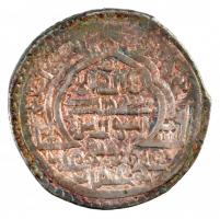 Ilhánida Birodalom ~15. század 2 Dirham Ag (3,53g) T:2- patina Ilkhanate ~15th century 2 Dirhams Ag (3,53g) C:VF patina