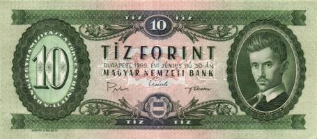 1960-84. 10Ft (6x), 20Ft (3x), 100Ft (2x) T:I,II+,II,III Összesen 11db!