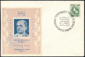 Izrael, 1964