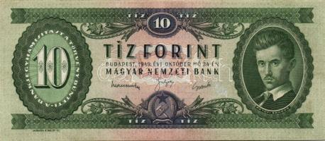 1949. 10Ft + 100Ft T:II