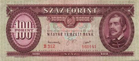 1949. 10Ft + 100Ft T:II