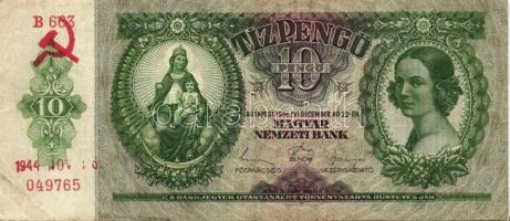 1930-41. 10P, 20P, 50P (2x), 100P mindegyik hamis sarló-kalapács fny-sal T:II,II/III