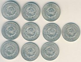 Szovjetunió 1927. 20k Ag (10x) T:2,2/3,3+