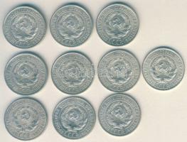 Szovjetunió 1927. 20k Ag (13x) T:2,2/3,3+